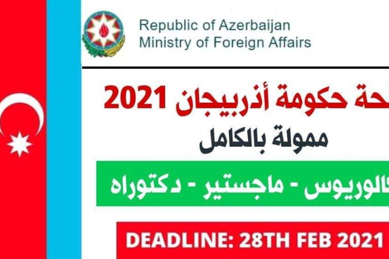 132105350_3882561408435117_2939262072671412872_o